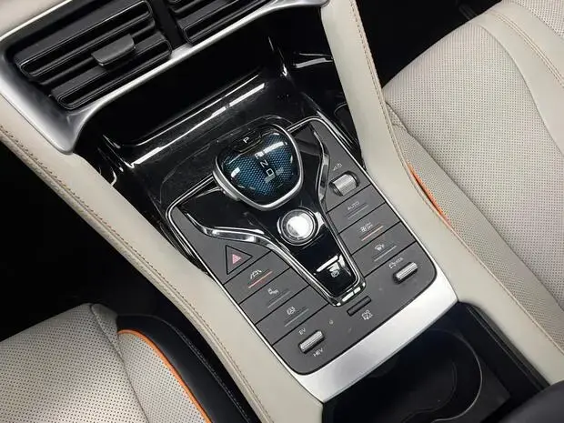 Byd Song Plus (Híbrido)
