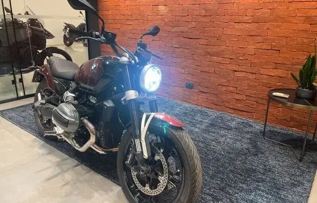 Bmw R 12 Cruiser