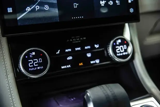 Jaguar F-Pace 2.0 R-Dynamic SE 404cv (Híbrido)
