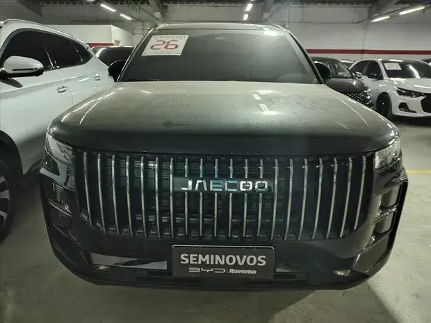 Jaecoo 7 1.5 TGDI PHEV PRESTIGE DHT