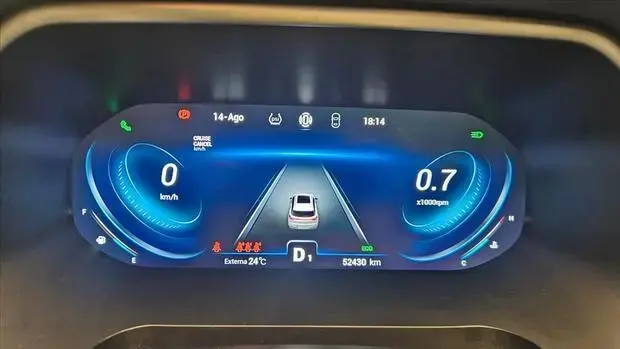 Caoa Chery TIGGO 7 PRO 1.6 TGDI GASOLINA DCT