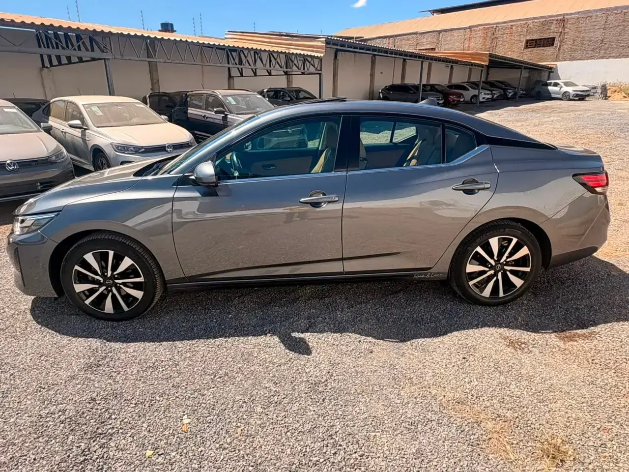 galeria SENTRA