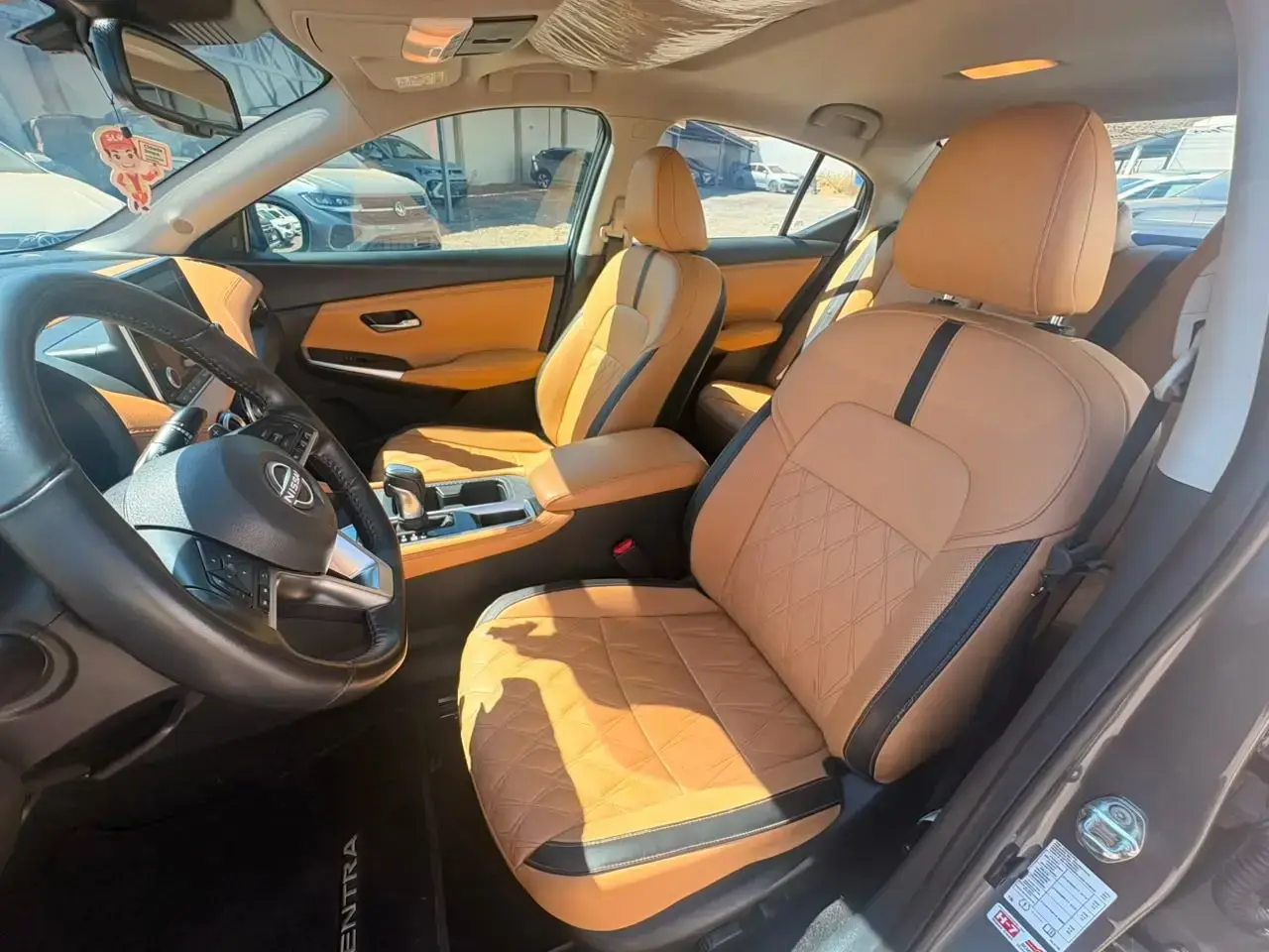 galeria SENTRA