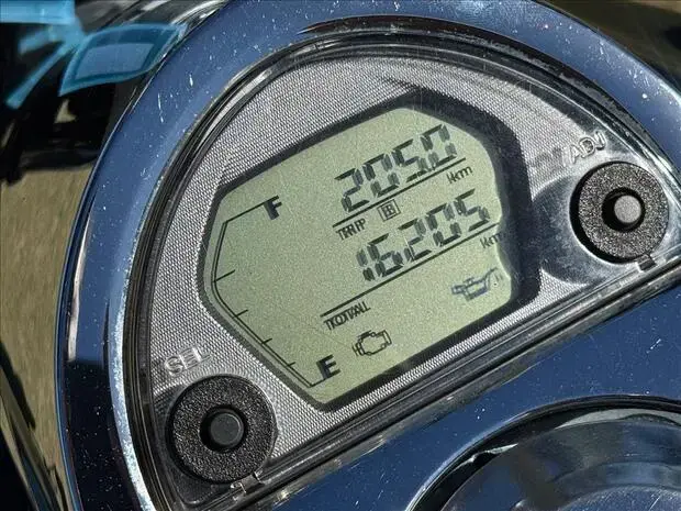 Haojue MASTER RIDE 150
