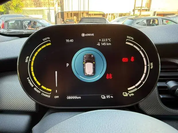 Mini Cooper SE Top 3p (Elétrico)