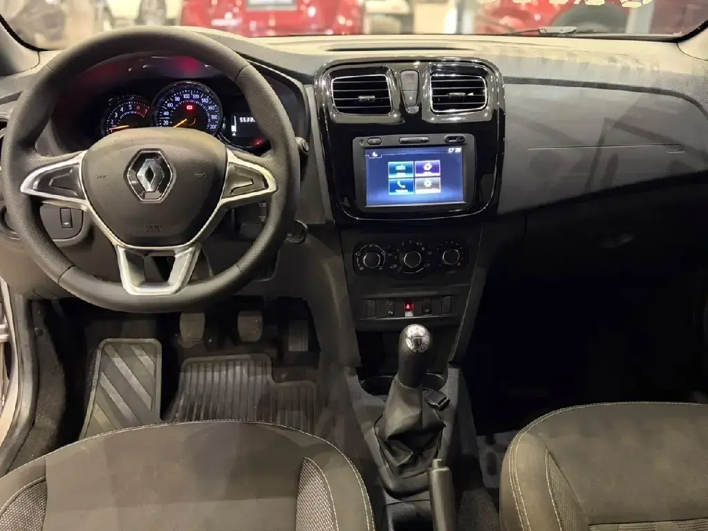 galeria STEPWAY