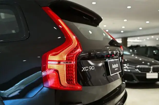 Volvo XC90 R-Design 2.0 (Híbrido)