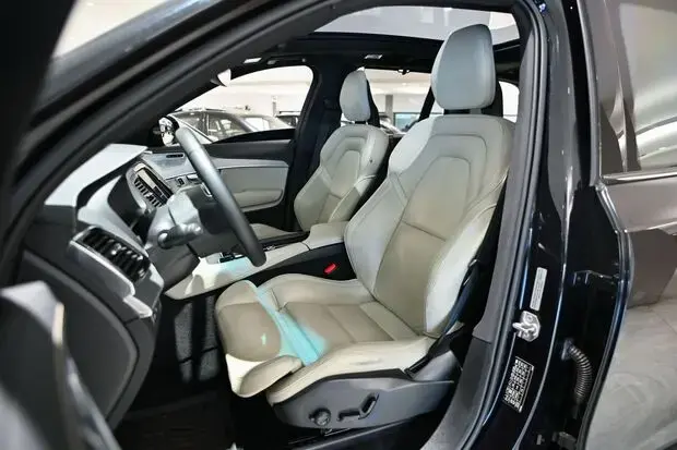 Volvo XC90 R-Design 2.0 (Híbrido)