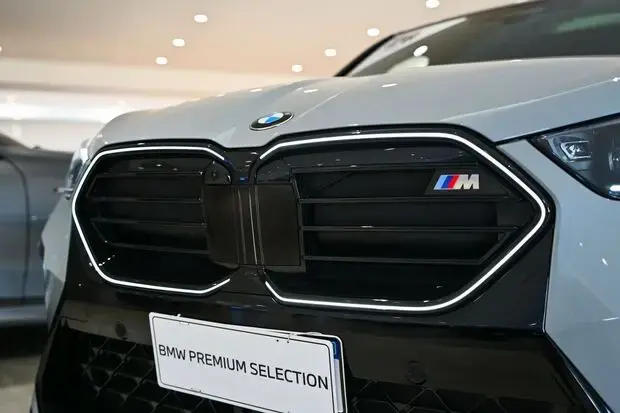 Bmw X2 2.0 M35I Xdrive Steptronic