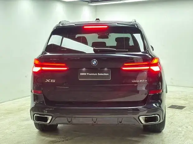 Bmw X5 xDrive50e M Sport 3.0 Turbo (Aut.) (Híb.)