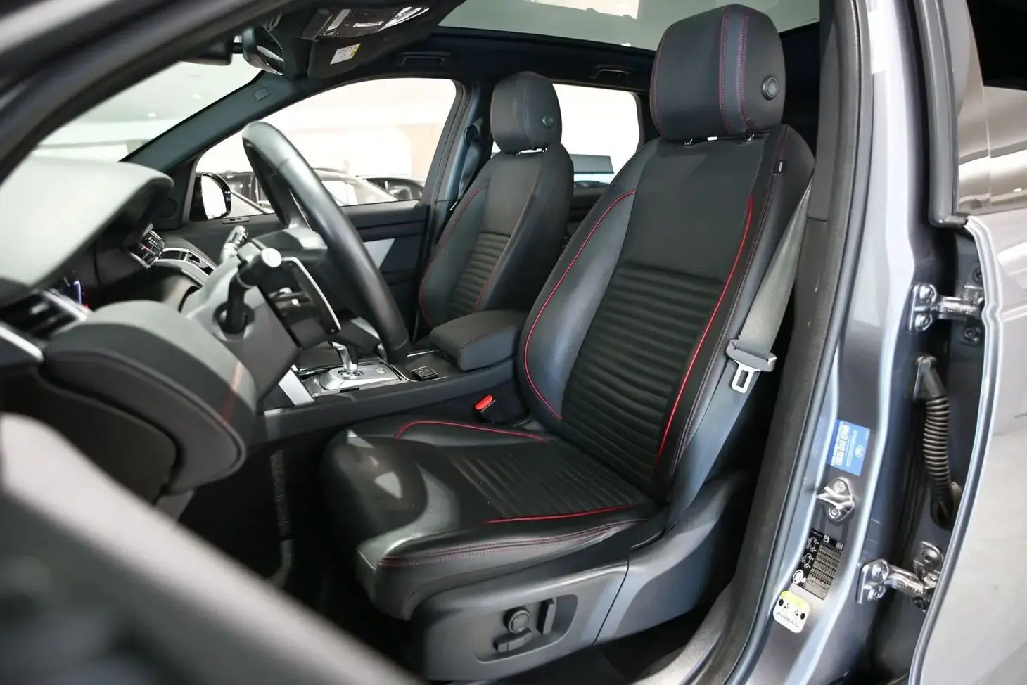 galeria Discovery Sport