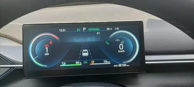 Byd KING 1.5 DM-I PHEV GS AUTOMÁTICO