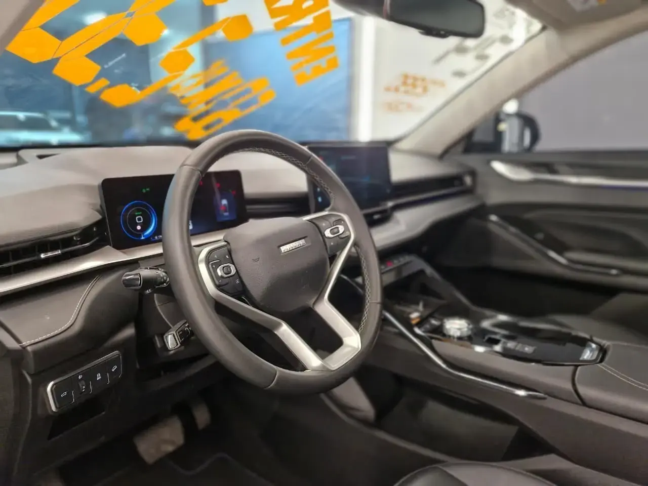 galeria Haval H6