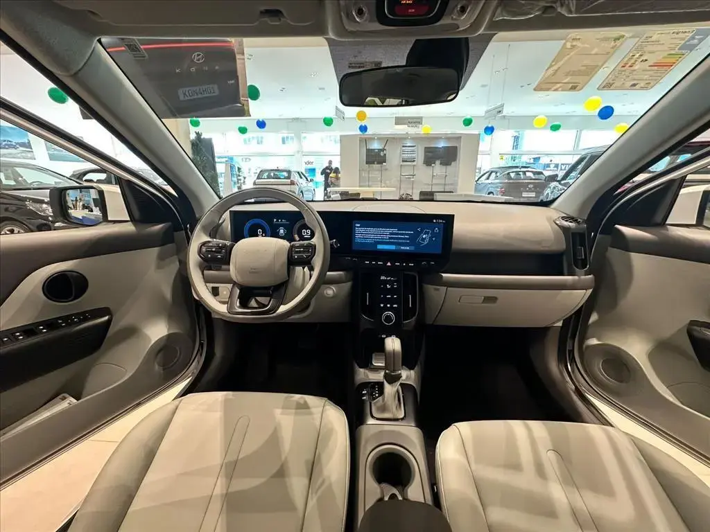 galeria I20
