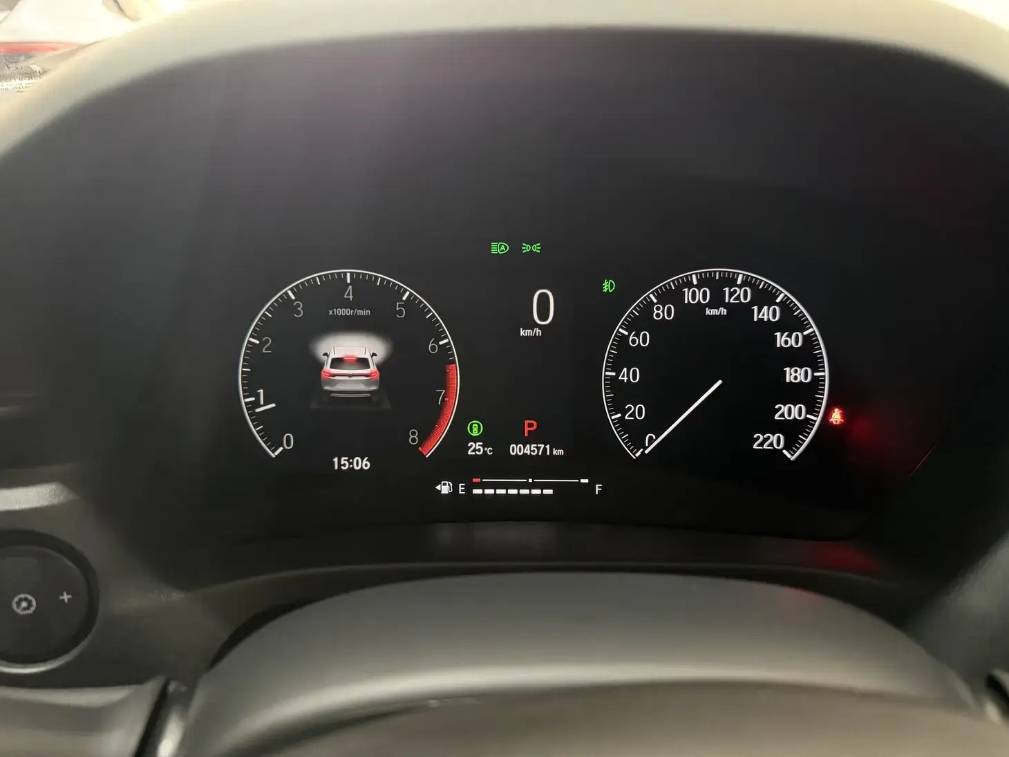 galeria HR-V