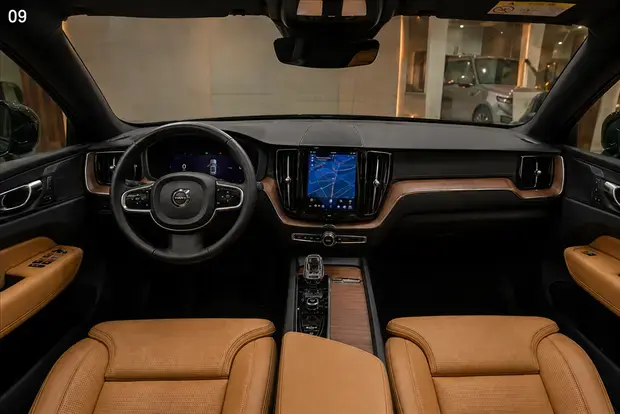 Volvo XC60 2.0 T8 RECHARGE ULTIMATE AWD GEARTRONIC
