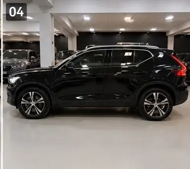 Volvo XC40 1.5 T5 RECHARGE INSCRIPTION GEARTRONIC