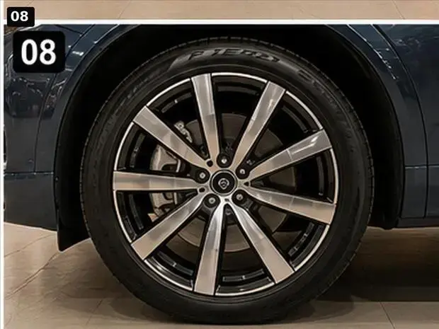 Volvo XC60 2.0 T8 RECHARGE PLUS AWD GEARTRONIC