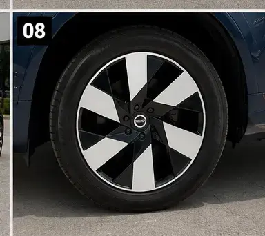 Volvo XC60 2.0 T8 RECHARGE ULTIMATE AWD GEARTRONIC