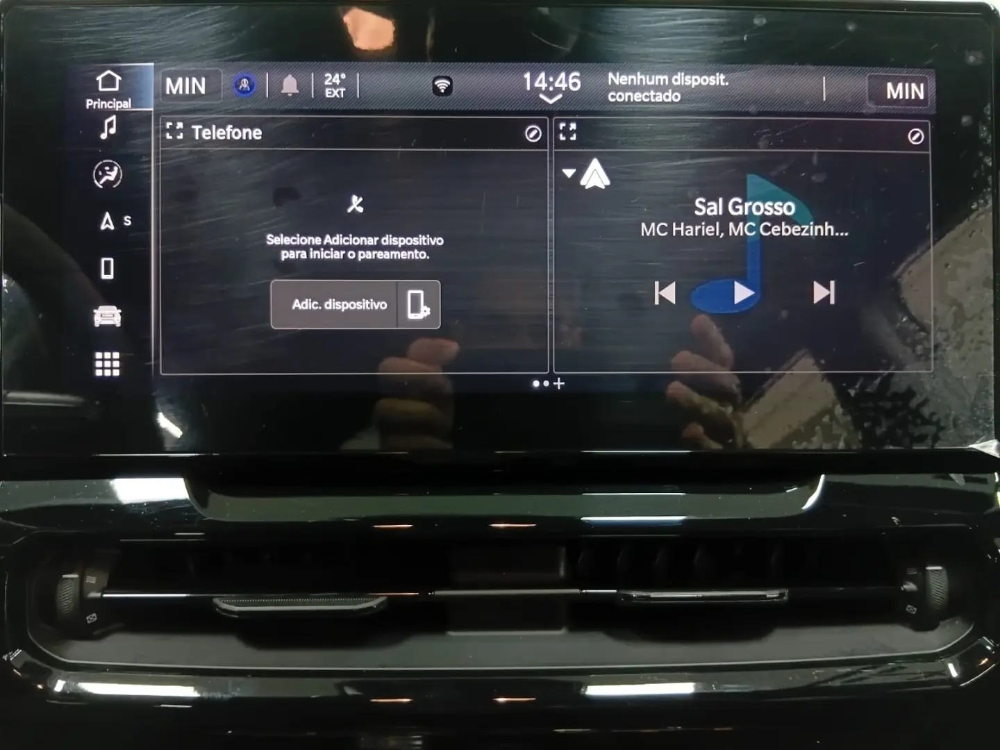 galeria RAMPAGE