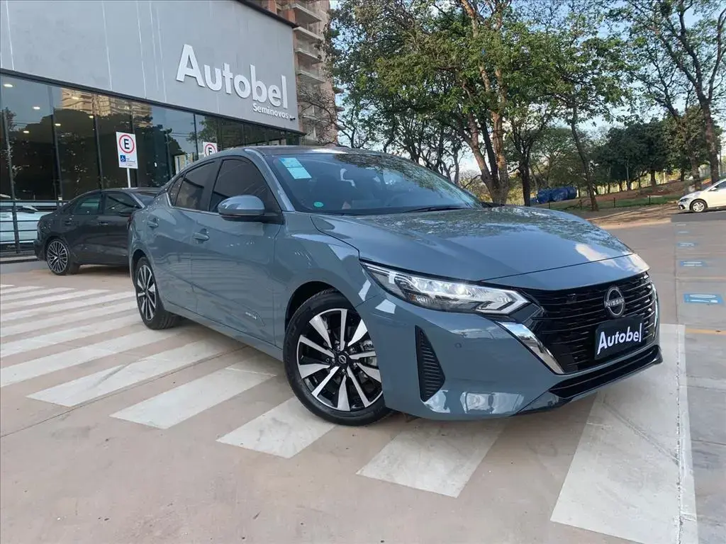 galeria SENTRA