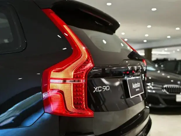Volvo XC90 R-Design 2.0 (Híbrido)