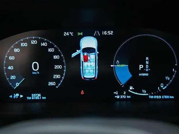 Volvo XC90 R-Design 2.0 (Híbrido)