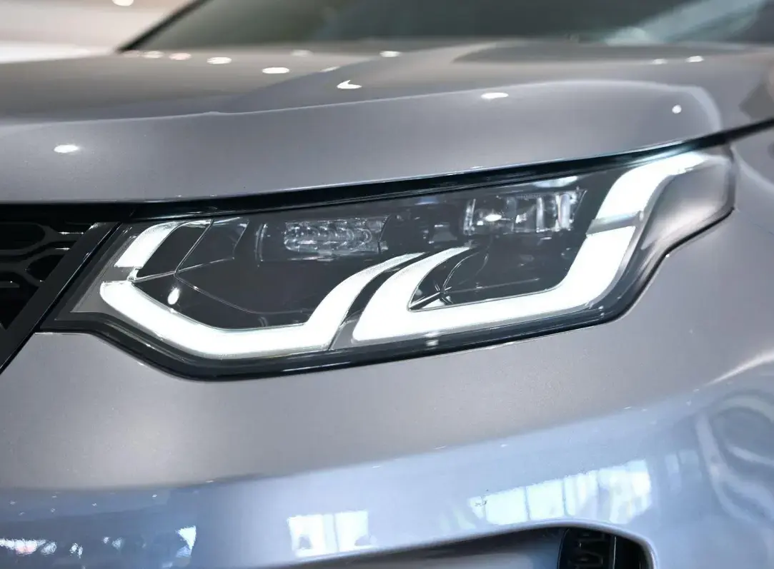 galeria Discovery Sport