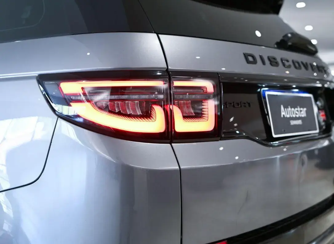 galeria Discovery Sport