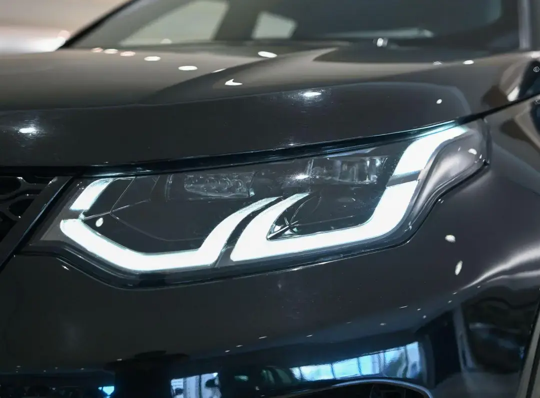 galeria Discovery Sport