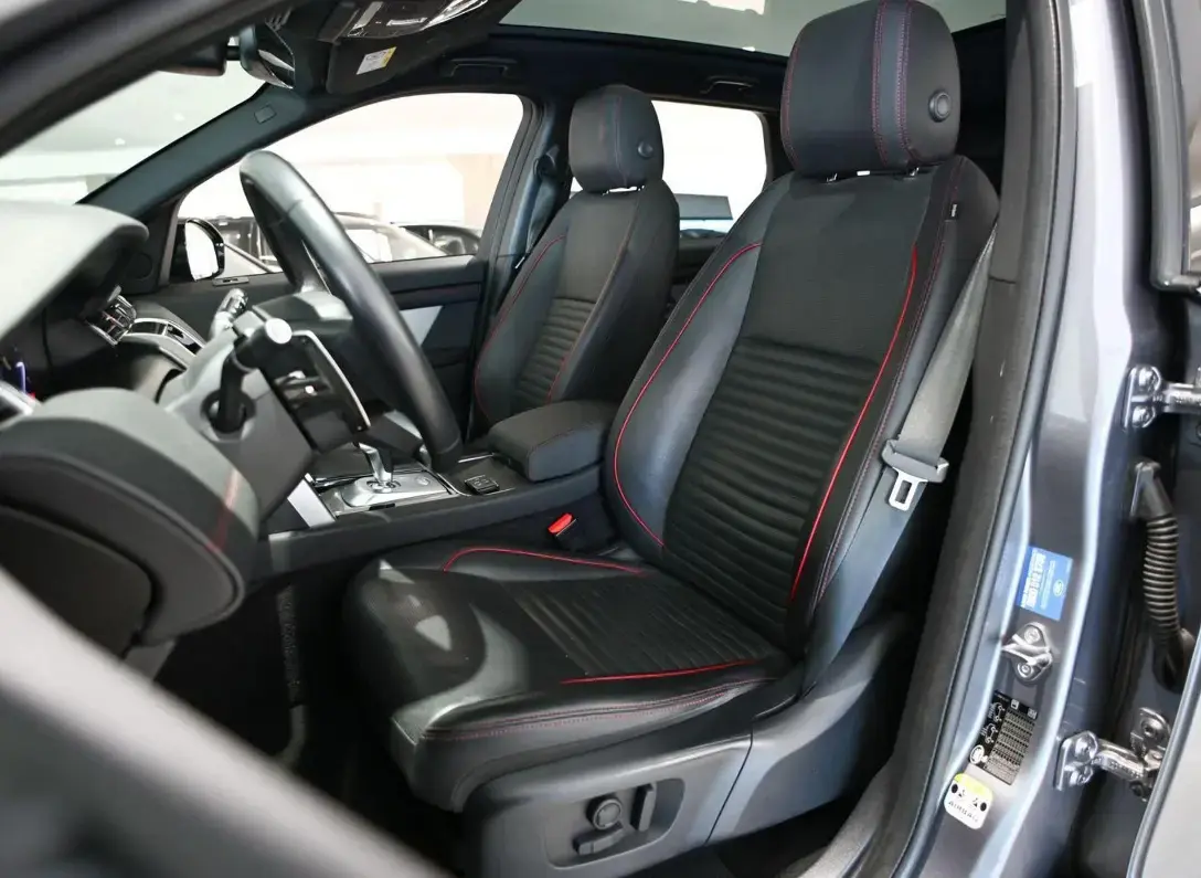 galeria Discovery Sport