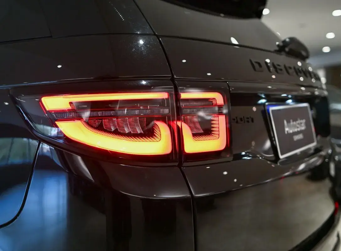 galeria Discovery Sport