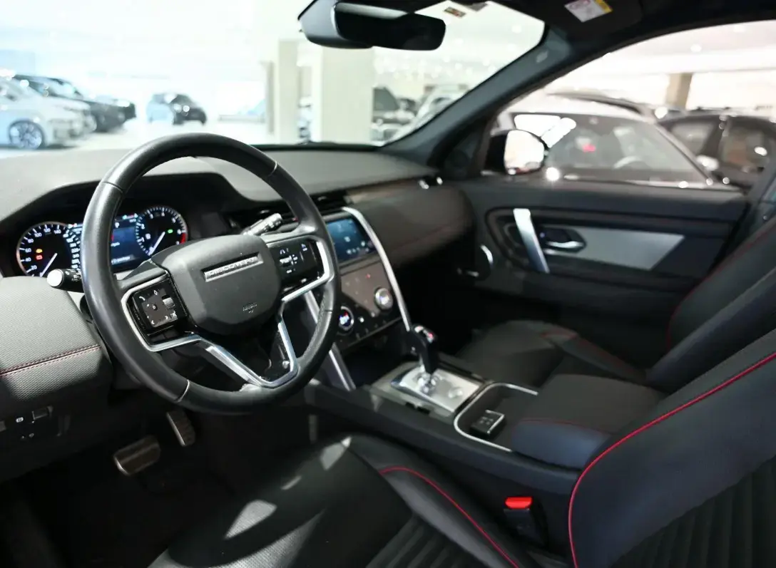 galeria Discovery Sport