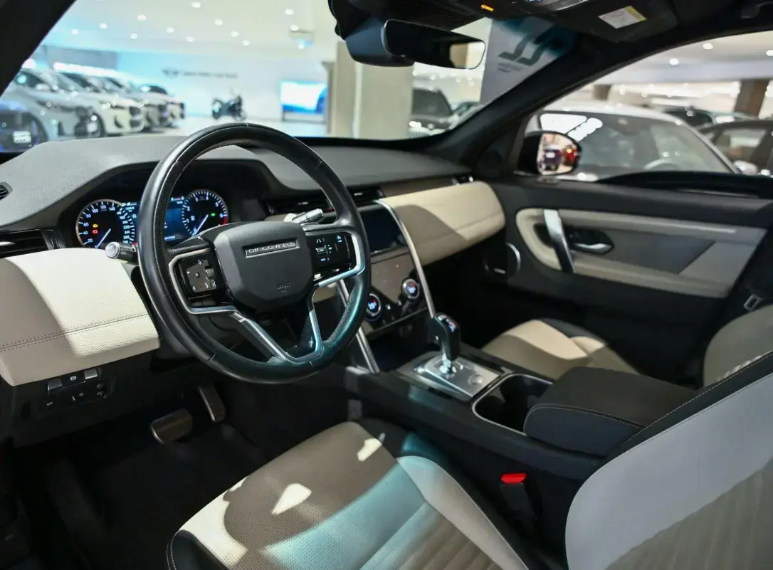 galeria Discovery Sport