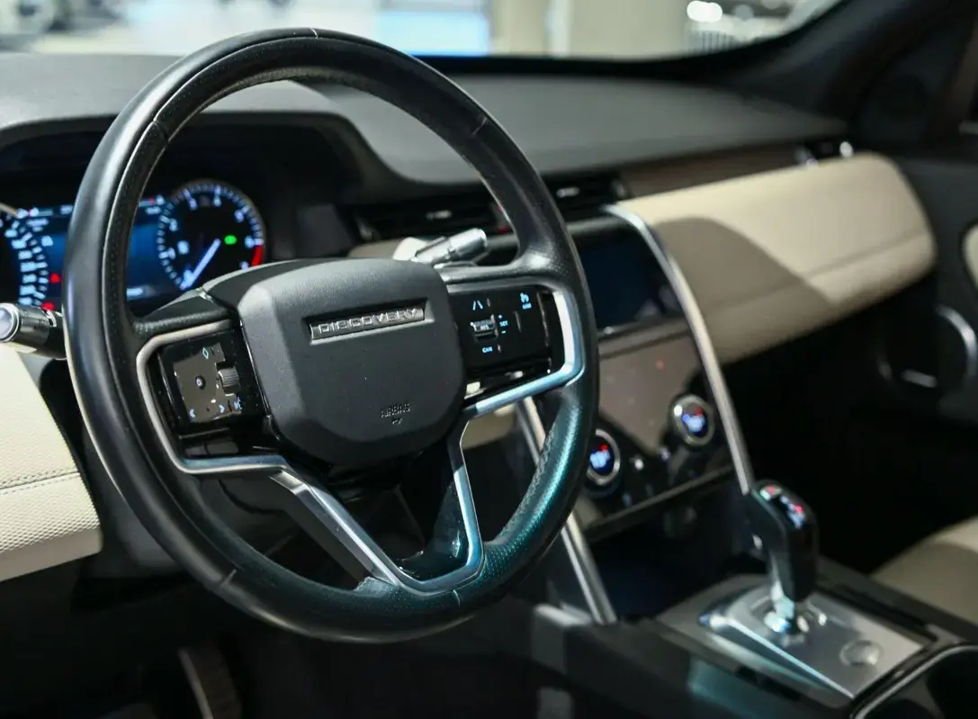 galeria Discovery Sport