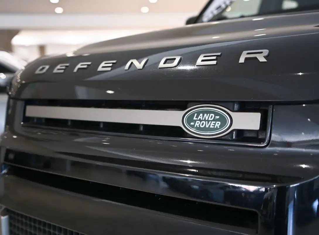 galeria Defender