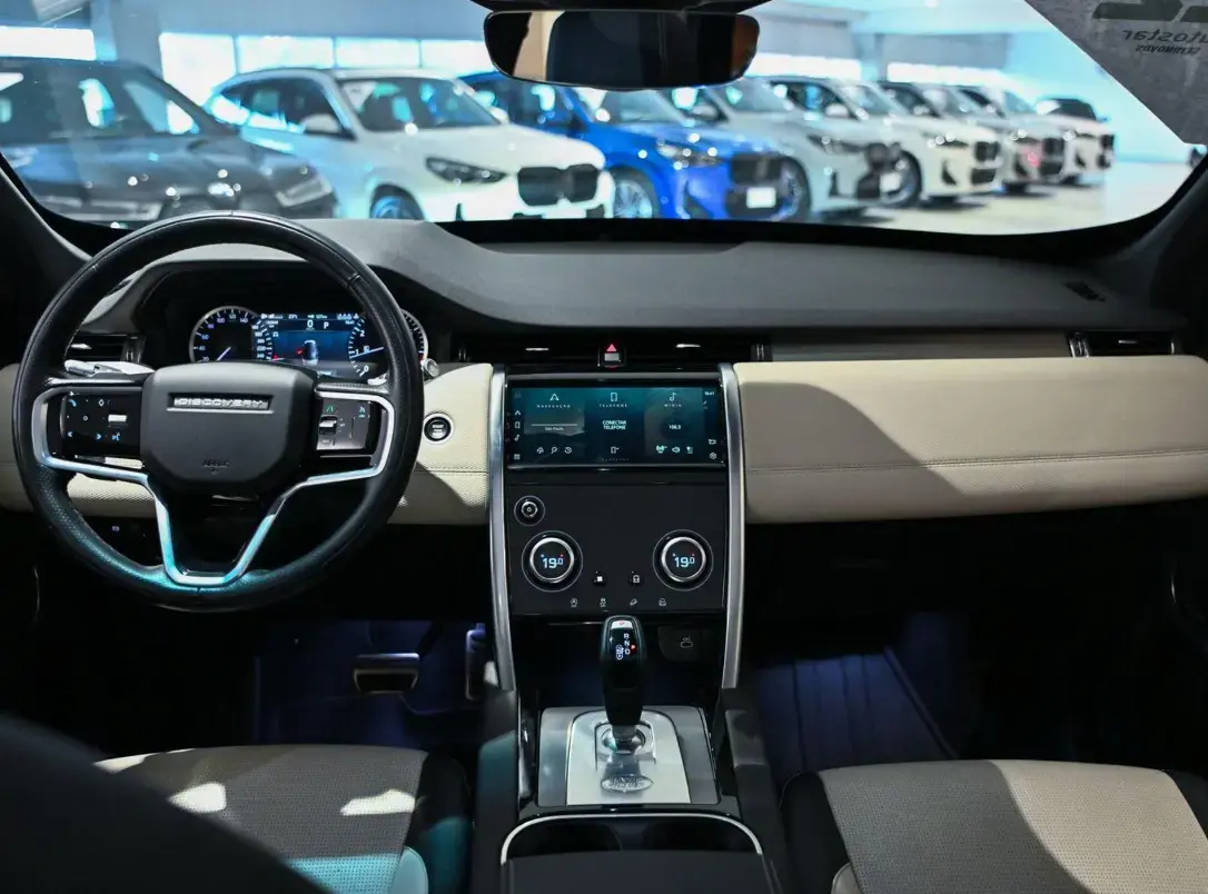 galeria Discovery Sport