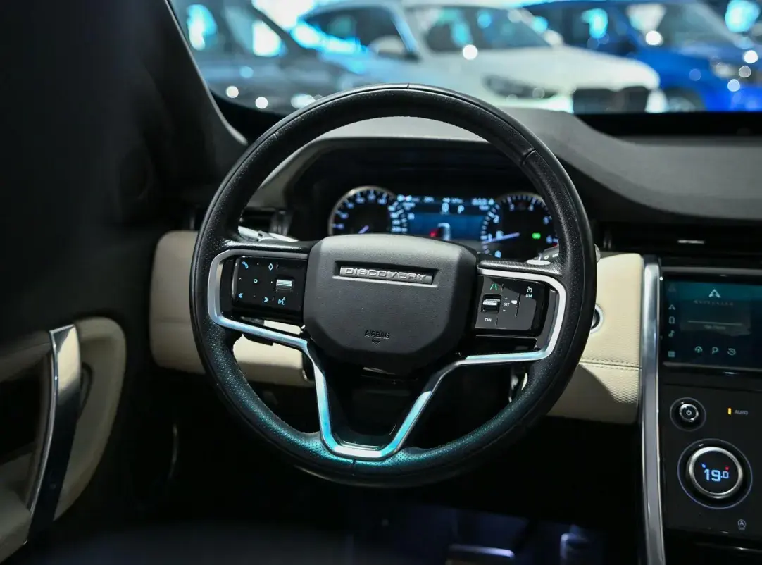 galeria Discovery Sport