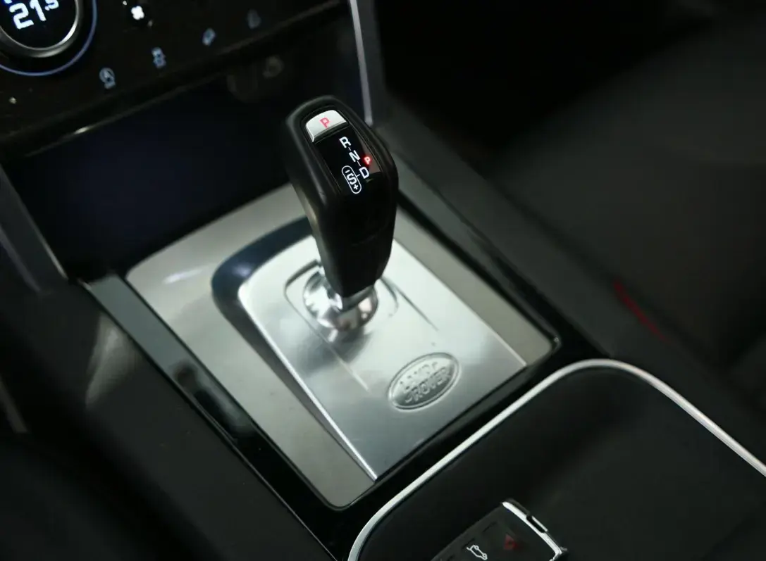 galeria Discovery Sport