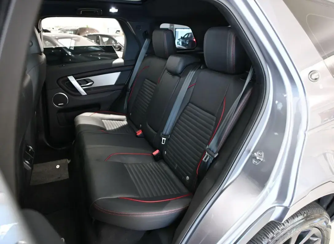 galeria Discovery Sport