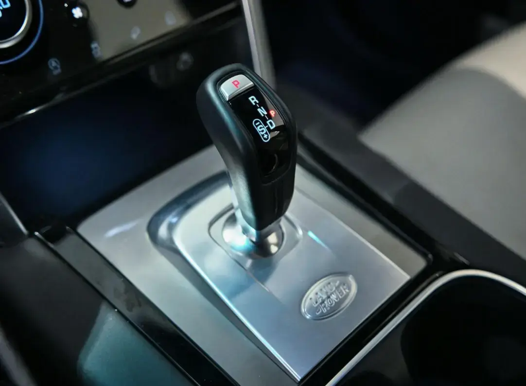 galeria Discovery Sport