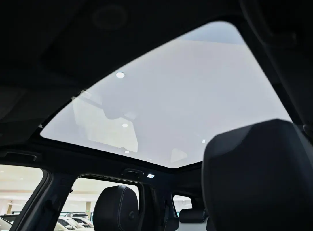 galeria Discovery Sport