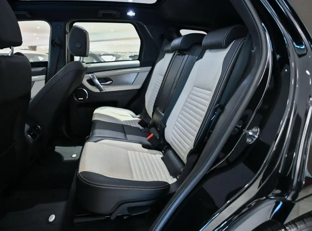 galeria Discovery Sport