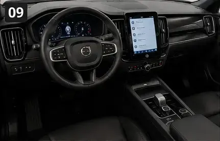 Volvo XC60 2.0 T8 RECHARGE PLUS AWD GEARTRONIC