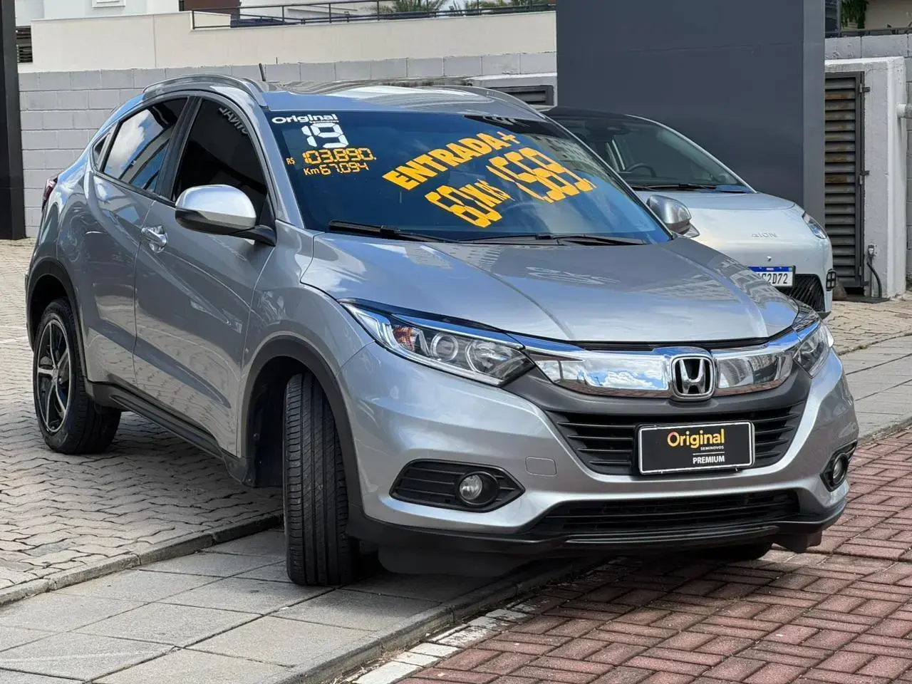 galeria HR-V