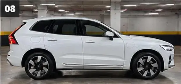 Volvo XC60 2.0 T8 RECHARGE ULTIMATE AWD GEARTRONIC