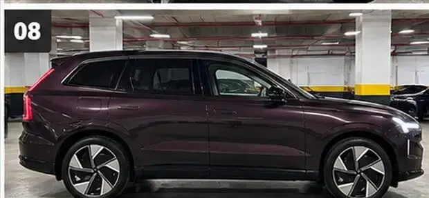Volvo EX90 P8 RECHARGE TWIN ELECTRIC PERFORMANCE ULTRA AWD