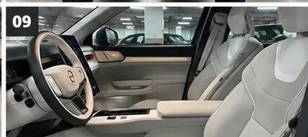 Volvo EX90 P8 RECHARGE TWIN ELECTRIC PERFORMANCE ULTRA AWD