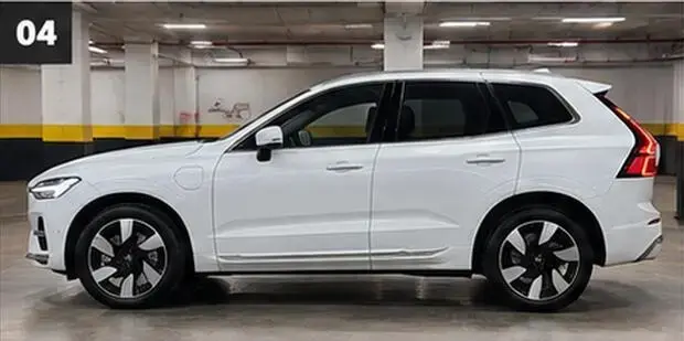 Volvo XC60 2.0 T8 RECHARGE ULTIMATE AWD GEARTRONIC