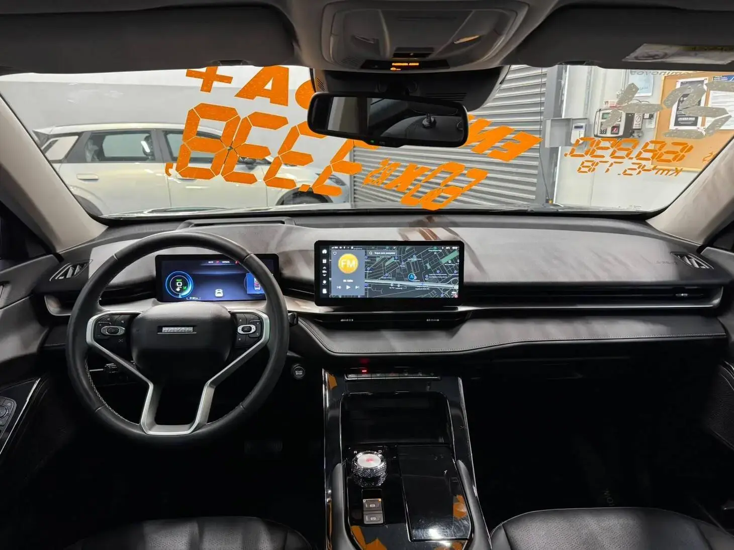 galeria Haval H6